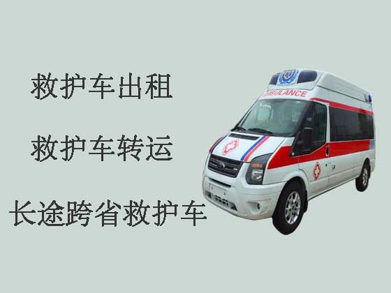 徐州长途私人救护车护送病人回家
